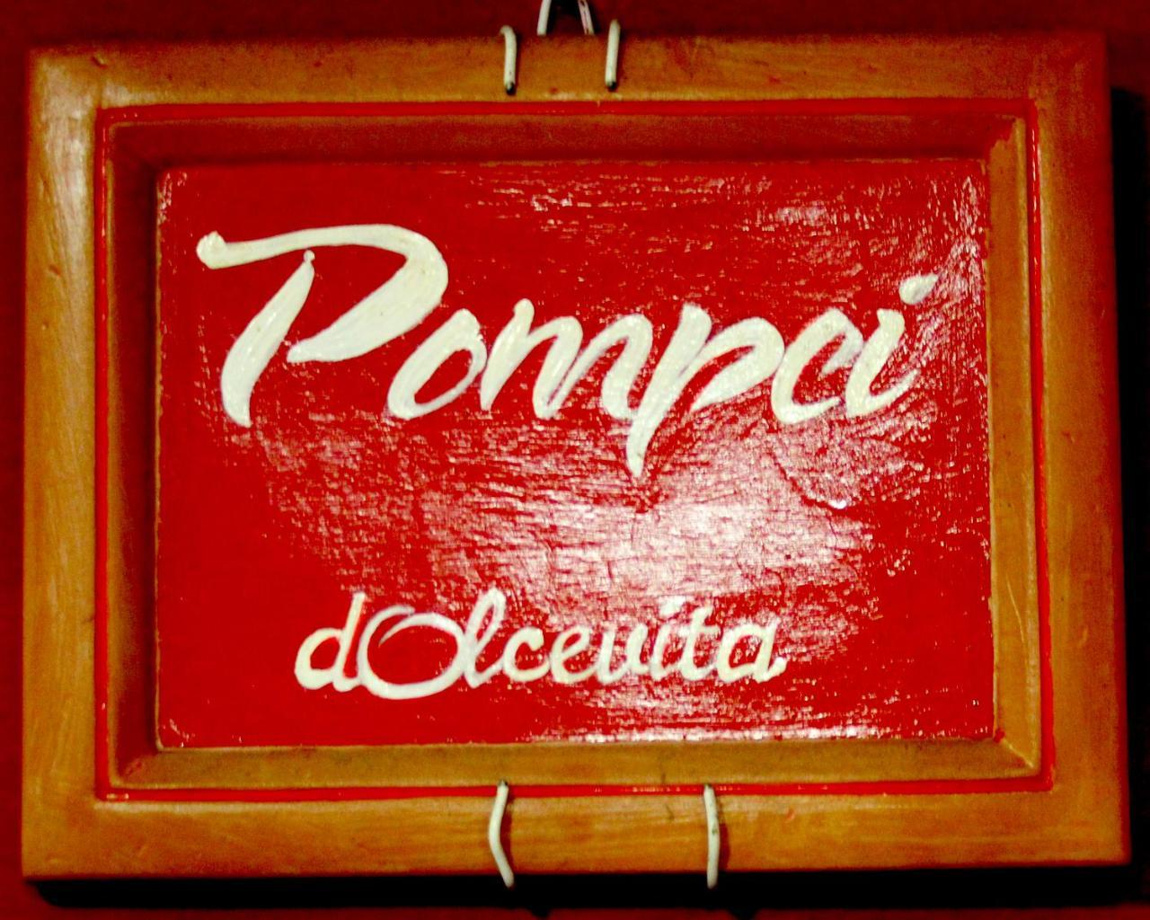B&B Dolcevita Pompei Dış mekan fotoğraf